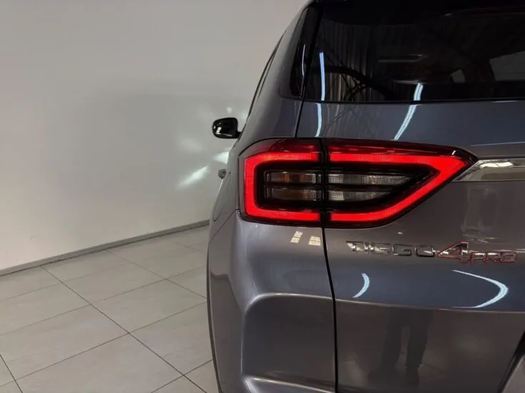 Chery Tiggo 4/PRO 1.5T ELITE CVT – Left Side Photo